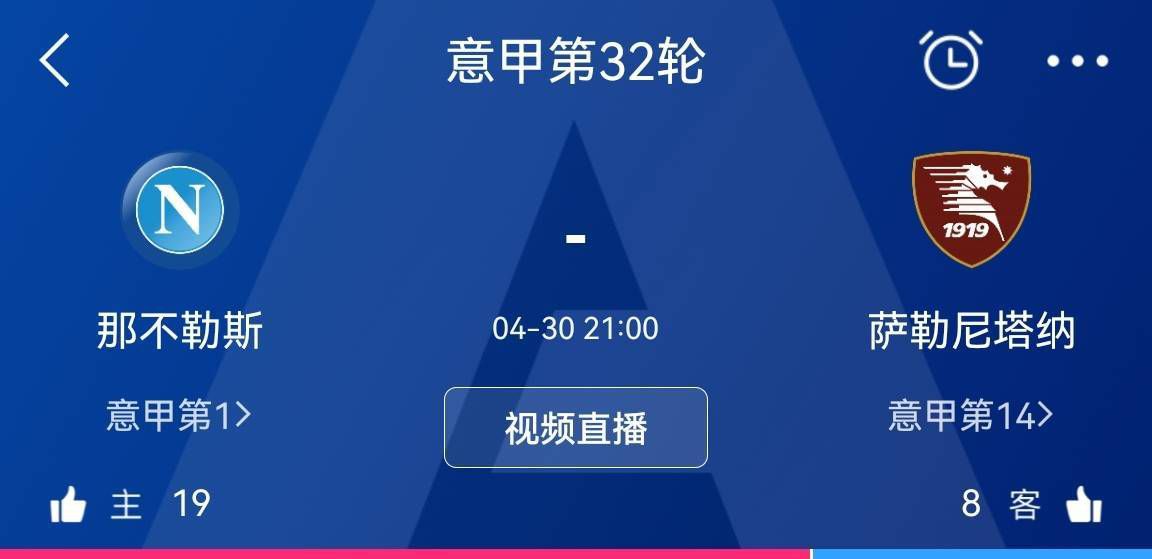 此前罗马诺报道，巴黎圣日耳曼以2000万欧元+200万欧元浮动的价格，签下18岁的科林蒂安中场球员莫斯卡多。